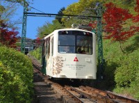 Sea of Kyoto Amanohashidate